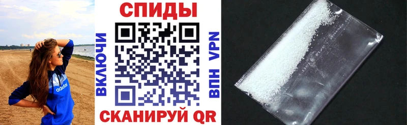 где продают   Ахтубинск  АМФЕТАМИН 98% 