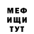 Кетамин VHQ NaZaR_123 Lalka