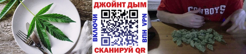 MEGA   купить   Ахтубинск  Печенье с ТГК марихуана 