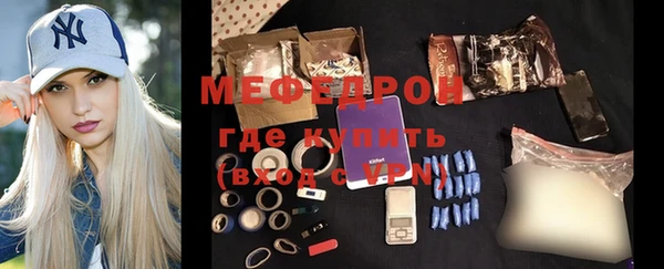 соль ск Алексеевка