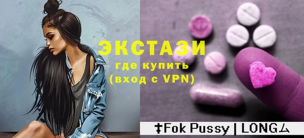 марихуана Алзамай