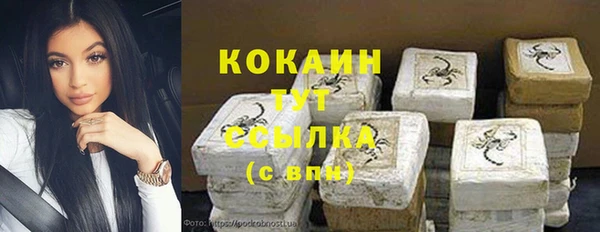 марихуана Алзамай