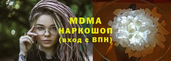 2c-b Алексин