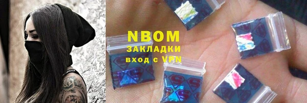 марихуана Алзамай