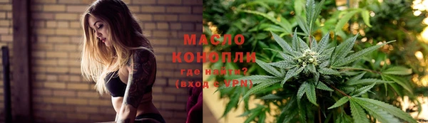 соль ск Алексеевка