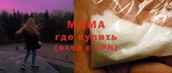 соль ск Алексеевка