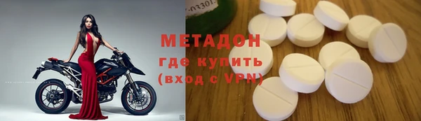 2c-b Алексин