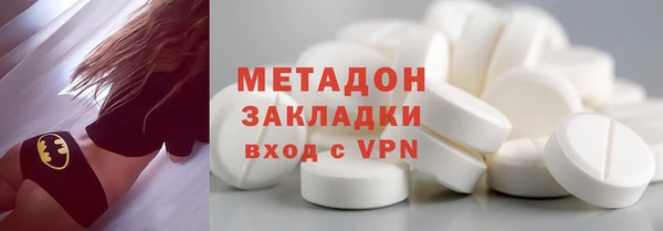 марихуана Алзамай