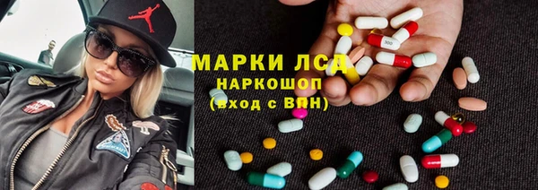 2c-b Алексин