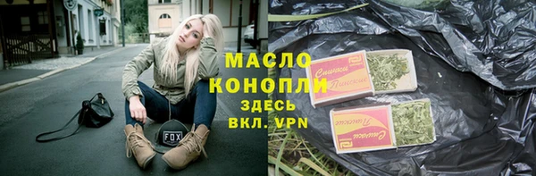 марихуана Алзамай
