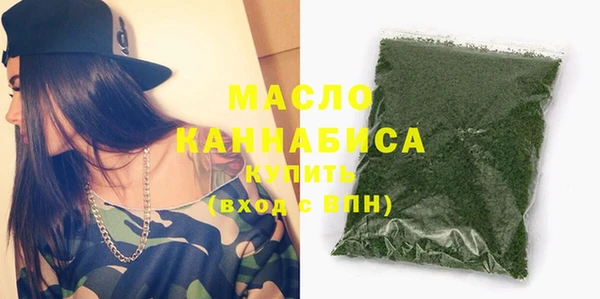 марихуана Алзамай