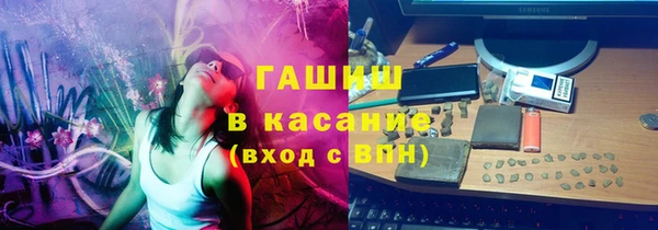 2c-b Алексин