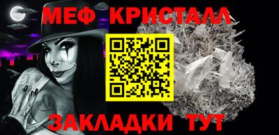кокаин VHQ Чебоксары