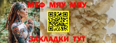 дистиллят марихуана Уссурийск