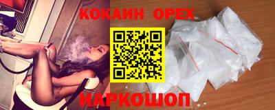 гидропоника Чапаевск