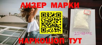 гидропоника Чапаевск