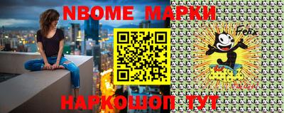 кокаин VHQ Чебоксары