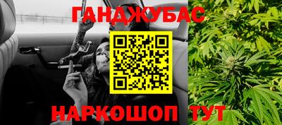 гидропоника Чапаевск