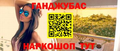гидропоника Чапаевск
