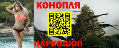 кокаин VHQ Чебоксары