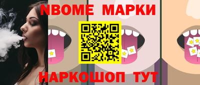 гидропоника Чапаевск