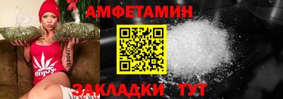 гидропоника Чапаевск