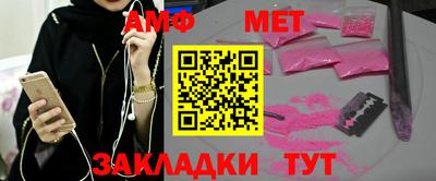 гидропоника Чапаевск