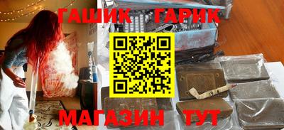 кокаин VHQ Чебоксары