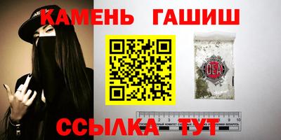 кокаин VHQ Чебоксары