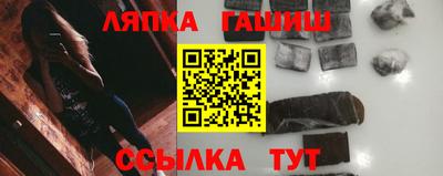 кокаин VHQ Чебоксары