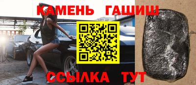 гидропоника Чапаевск