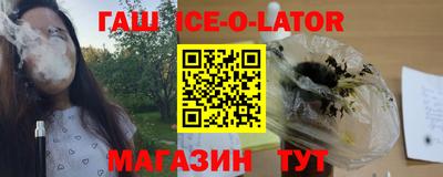 кокаин VHQ Чебоксары