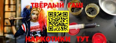 кокаин VHQ Чебоксары