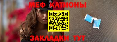 МДПВ Отрадный