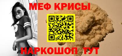 гидропоника Чапаевск